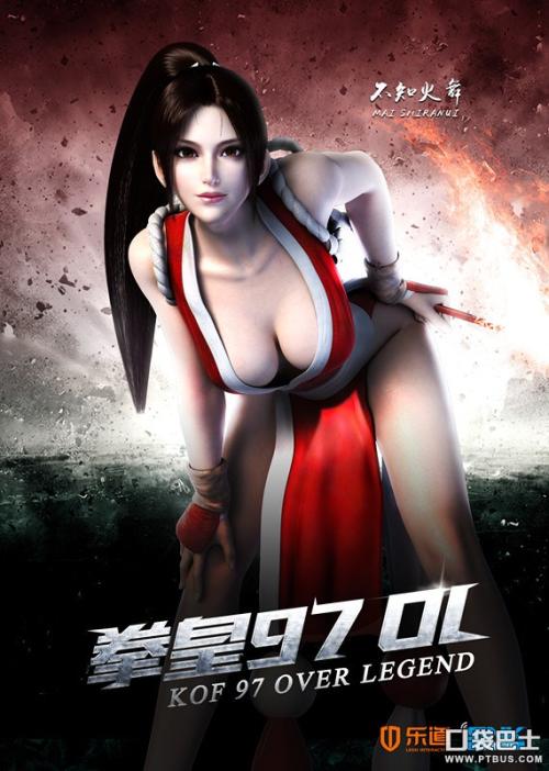 高中毕业证信息错了怎么办